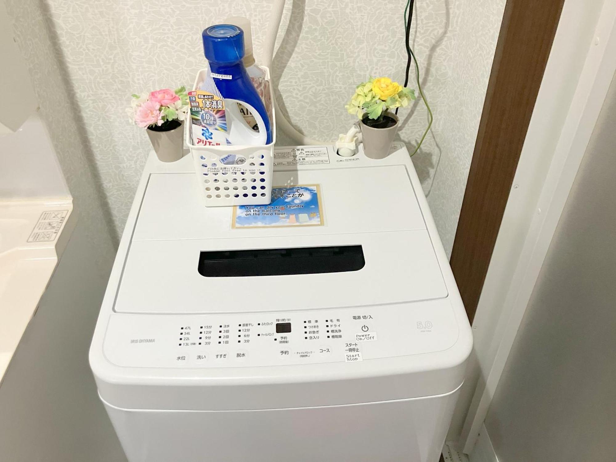 Guesthouse Grande今宮駅前 Osaka Buitenkant foto