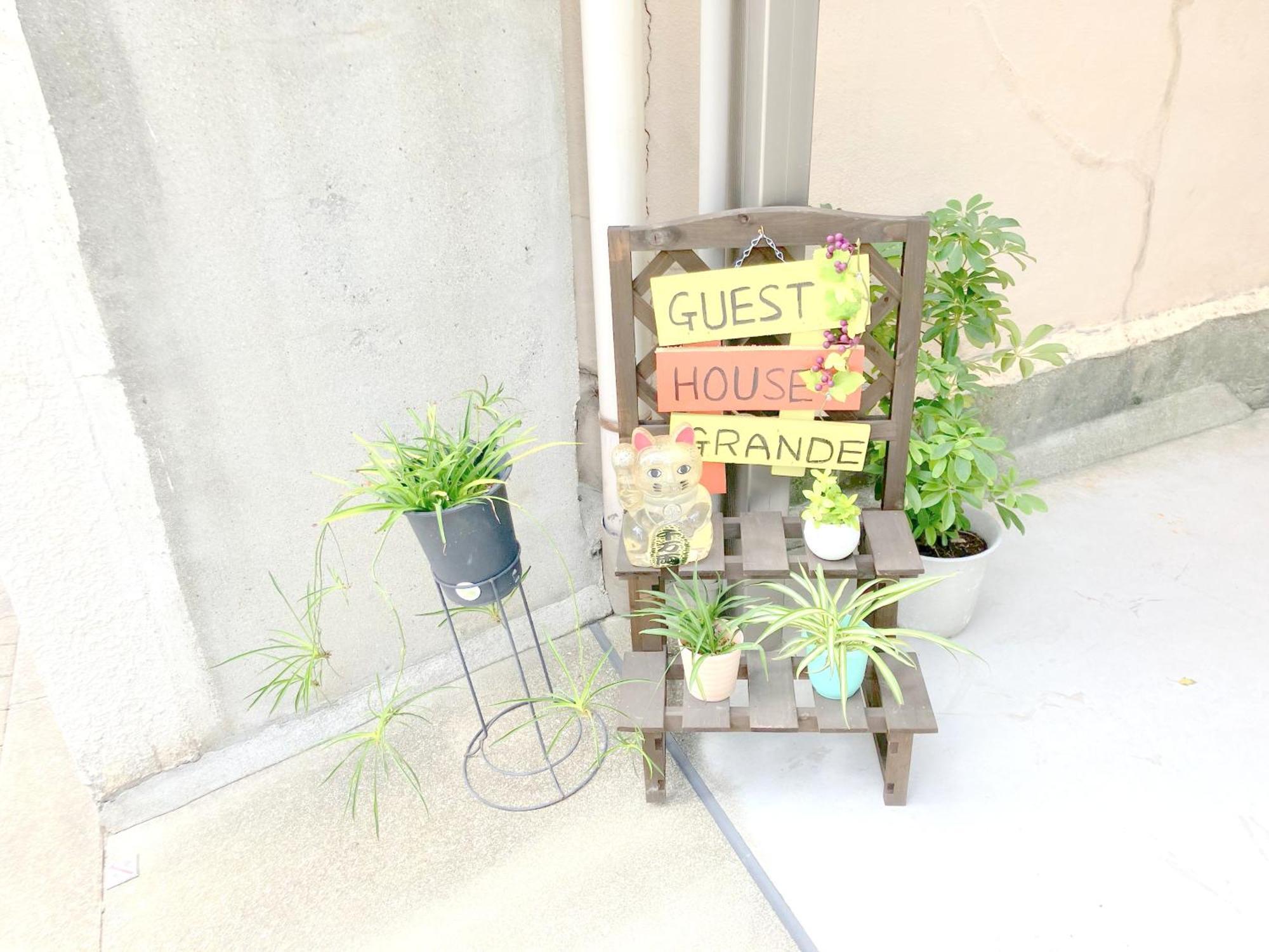Guesthouse Grande今宮駅前 Osaka Buitenkant foto